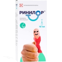 РИНИЛОР 200мг N1 табл д/пригот р-ра д/местн прим в комплекте: насадка, флакон ТАТХИМФАРМПРЕПАРАТЫ