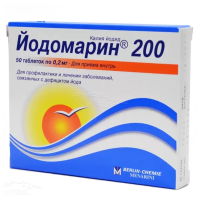 ЙОДОМАРИН 200 200мкг N50 табл МЕНАРИНИ - ВОН ХЕИДЕН