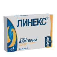 ЛИНЕКС 5.04мг N16 капс ЛЕК