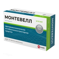 МОНТЕВЕЛЛ 5мг N28 табл жеват ВЕЛФАРМ