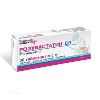 РОЗУВАСТАТИН-СЗ 5мг N30 табл п.п.о. СЕВЕРНАЯ ЗВЕЗДА