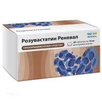 РОЗУВАСТАТИН РЕНЕВАЛ 10мг N90 табл п.п.о. ПФК ОБНОВЛЕНИЕ