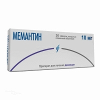 МЕМАНТИН 10мг N30 табл п.п.о. ИЗВАРИНО ФАРМА