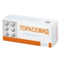 ТОРАСЕМИД 5мг N60 табл БЕРЁЗОВСКИЙ ФАРМАЦЕВТИЧЕСКИЙ ЗАВОД