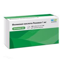 ФОЛИЕВАЯ КИСЛОТА РЕНЕВАЛ 1мг N120 табл ПФК ОБНОВЛЕНИЕ