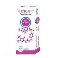 ИНСТОЛИТ 4мг N30 табл ФАРМАСИНТЕЗ-ТЮМЕНЬ