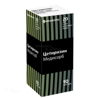 ЦЕТИРИЗИН МЕДИСОРБ 10мг/мл x 20мл N1 кап д/приема внутрь МЕДИСОРБ