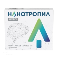 НАНОТРОПИЛ НОВО 100мг N30 табл ВАЛЕНТА ФАРМАЦЕВТИКА