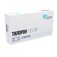 ТИЛОРОН 125мг N6 табл п.п.о. ОЗОН