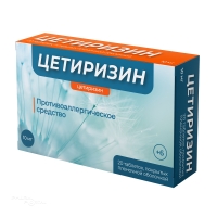 ЦЕТИРИЗИН 10мг N20 табл п.п.о. ВЕЛФАРМ
