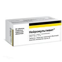 НЕЙРОМУЛЬТИВИТ 200мг+100мг+200мкг N60 табл п.п.о. Г.Л. ФАРМА