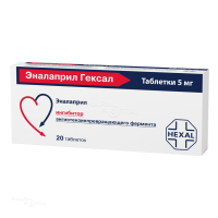 ЭНАЛАПРИЛ ГЕКСАЛ 5мг N20 табл САЛЮТАС ФАРМА