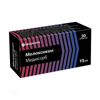 МЕЛОКСИКАМ МЕДИСОРБ 15мг N30 табл МЕДИСОРБ