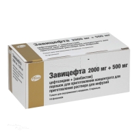 ЗАВИЦЕФТА 500мг+2г x 2.5г N10 пор д/пригот конц д/пригот р-ра д/инфуз АЙСИЭС ДОБФАР