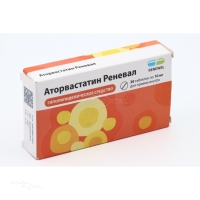 АТОРВАСТАТИН РЕНЕВАЛ 10мг N30 табл п.п.о. ПФК ОБНОВЛЕНИЕ