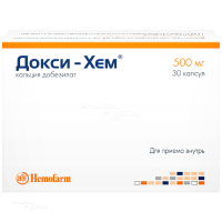 ДОКСИ-ХЕМ 500мг N30 капс ХЕМОФАРМ А.Д. МЭНУФЕКЧУРИНГ КОМПЛЕКС ИН ШАБАК