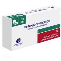 ПЕРИНДОПРИЛ КАНОН 10мг N30 табл п.п.о. КАНОНФАРМА ПРОДАКШН