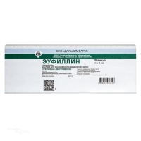 ЭУФИЛЛИН 24мг/мл x 5мл N10 р-р в/в введ ДАЛЬХИМФАРМ