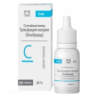 СУЛЬФАЦИЛ НАТРИЯ (АЛЬБУЦИД) 20% x 5мл N1 кап глазн ЛЕККО