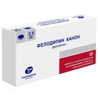 ФЕЛОДИПИН КАНОН 2.5мг N30 табл с пролонгир высв п.п.о. КАНОНФАРМА ПРОДАКШН
