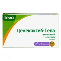 ЦЕЛЕКОКСИБ-ТЕВА 200мг N30 капс УОАТСОН ФАРМА