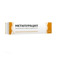 МЕТИЛУРАЦИЛ 10% x 30г N1 мазь д/местн и наружн прим ТУЛЬСКАЯ ФАРМФАБРИКА (ООО)