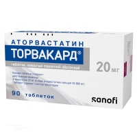 ТОРВАКАРД 20мг N90 табл п.п.о. САНЕКА ФАРМАСЬЮТИКАЛС