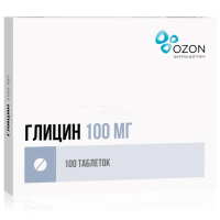 ГЛИЦИН 100мг N100 табл подъяз ОЗОН ФАРМ