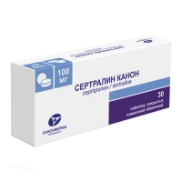 СЕРТРАЛИН КАНОН 100мг N30 табл п.п.о. КАНОНФАРМА ПРОДАКШН