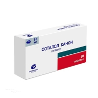 СОТАЛОЛ КАНОН 80мг N20 табл КАНОНФАРМА ПРОДАКШН
