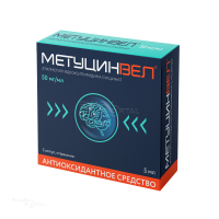 МЕТУЦИНВЕЛ 50мг/мл x 5мл N5 р-р в/в и в/м введ ВЕЛФАРМ