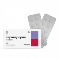 ПЕРИНДОПРИЛ СОЛОФАРМ 10мг N30 табл п.п.о. ГРОТЕКС