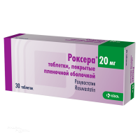 РОКСЕРА 20мг N30 табл п.п.о. КРКА-РУС