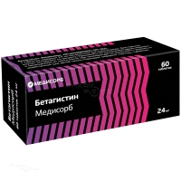 БЕТАГИСТИН МЕДИСОРБ 24мг N60 табл МЕДИСОРБ