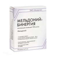 МЕЛЬДОНИЙ-БИНЕРГИЯ 100мг/мл x 5мл N10 р-р д/инъекц АРМАВИРСКАЯ БИОЛОГИЧЕСКАЯ ФАБРИКА