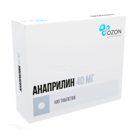 АНАПРИЛИН 40мг N100 табл ОЗОН