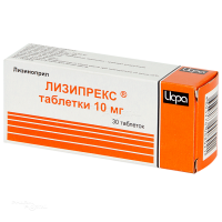 ЛИЗИПРЕКС 10мг N30 табл ИРБИТСКИЙ ХФЗ