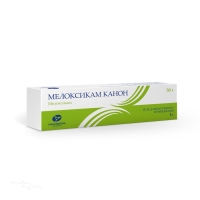 МЕЛОКСИКАМ КАНОН 1% x 30г N1 гель д/наружн прим ТУЛЬСКАЯ ФАРМФАБРИКА (ООО)