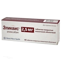 ЭЛИКВИС 2.5мг N60 табл п.п.о. БРИСТОЛ-МАЙЕРС СКВИББ МЭНУФЕКЧУРИНГ КОМПАНИ