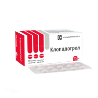 КЛОПИДОГРЕЛ 75мг N90 табл п.п.о. ТАТХИМФАРМПРЕПАРАТЫ