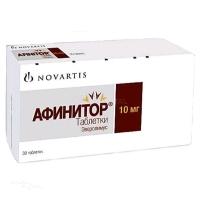 АФИНИТОР 10мг N30 табл НОВАРТИС ФАРМА СТЕЙН