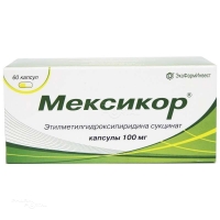 МЕКСИКОР 100мг N60 капс АВЗ С-П