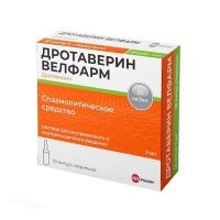 ДРОТАВЕРИН ВЕЛФАРМ 20мг/мл x 2мл N10 р-р в/в и в/м введ ВЕЛФАРМ