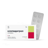 КЛОПИДОГРЕЛ СОЛОФАРМ 75мг N30 табл п.п.о. ГРОТЕКС