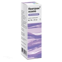 КВАТРАН КСИЛО 0.1% x 20мл N1 кап наз ПФК ОБНОВЛЕНИЕ