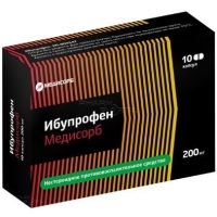 ИБУПРОФЕН МЕДИСОРБ 200мг N10 капс МЕДИСОРБ