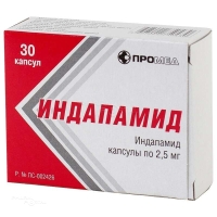 ИНДАПАМИД 2.5мг N30 капс ПРОИЗВОДСТВО МЕДИКАМЕНТОВ