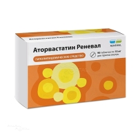 АТОРВАСТАТИН РЕНЕВАЛ 10мг N90 табл п.п.о. ПФК ОБНОВЛЕНИЕ