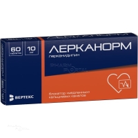 ЛЕРКАНОРМ 10мг N60 табл п.п.о. ВЕРТЕКС