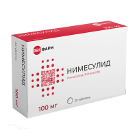 НИМЕСУЛИД 100мг N20 табл ВЕЛФАРМ-М